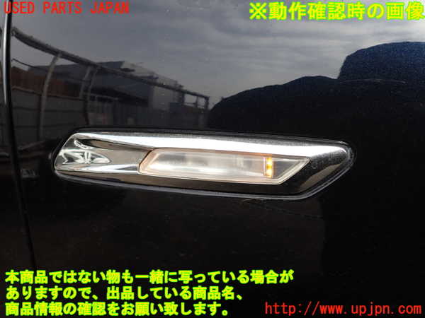 2UPJ-9236701080]BMW 523d ツーリング F11(MX20)右前フェンダー 中古_4