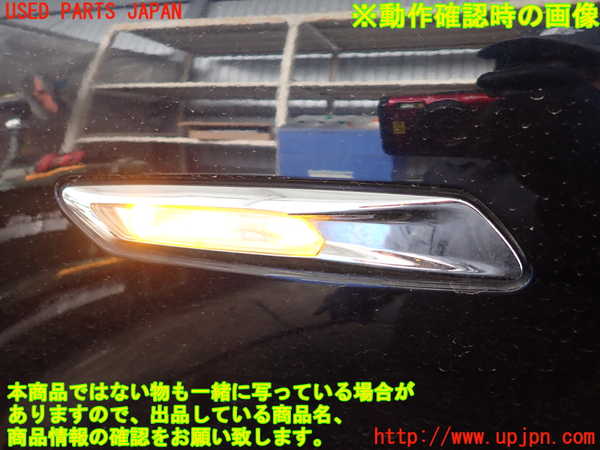 2UPJ-9236701082]BMW 523d ツーリング F11(MX20)左前フェンダー 中古_5