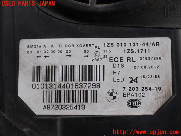 2UPJ-9236701130]BMW 523d ツーリング F11(MX20)右ヘッドライト HID 中古_3