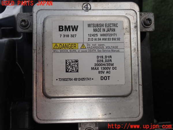 2UPJ-9236701130]BMW 523d ツーリング F11(MX20)右ヘッドライト HID 中古_4