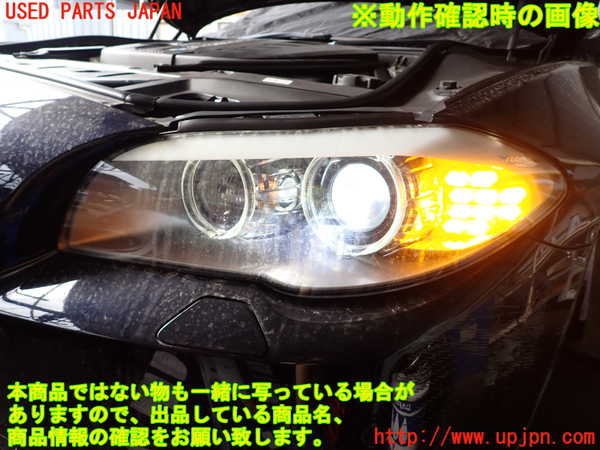 2UPJ-9236701132]BMW 523d ツーリング F11(MX20)左ヘッドライト HID 中古_5