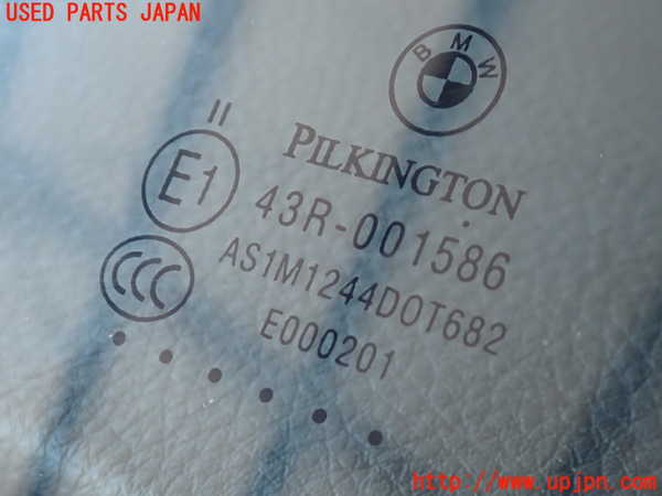 2UPJ-9236701195]BMW 523d ツーリング F11(MX20)フロントガラス 中古 PILKINGTON M1244 43R-001586_3