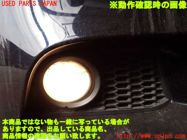 2UPJ-9236701180]BMW 523d ツーリング F11(MX20)右フォグ 中古_5