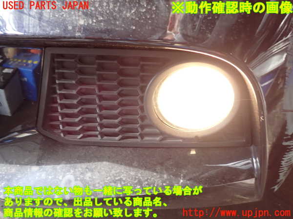 2UPJ-9236701182]BMW 523d ツーリング F11(MX20)左フォグ 中古_5