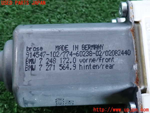 2UPJ-9236701236]BMW 523d ツーリング F11(MX20)右前レギュレーターモーター 中古_3