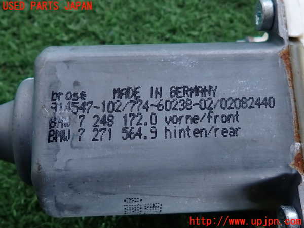 2UPJ-9236701296]BMW 523d ツーリング F11(MX20)右後レギュレーターモーター 中古_3