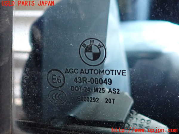2UPJ-9236701320]BMW 523d ツーリング F11(MX20)左後ドア 中古 AGC M25 43R-00049_4
