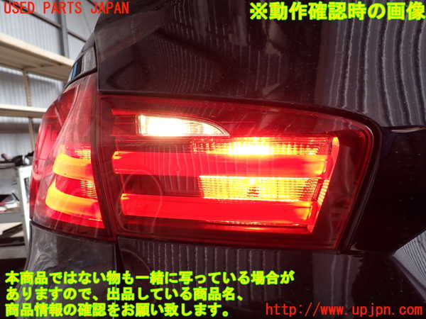 2UPJ-9236701552]BMW 523d ツーリング F11(MX20)左リアフィニッシャー 中古_5