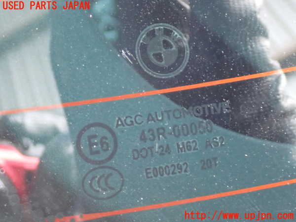 2UPJ-9236701566]BMW 523d ツーリング F11(MX20)バックドア リアゲート ハッチ 中古 AGC M62 43R-00050_2