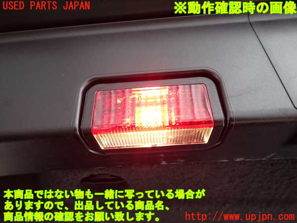 2UPJ-9236701566]BMW 523d ツーリング F11(MX20)バックドア リアゲート ハッチ 中古 AGC M62 43R-00050_5