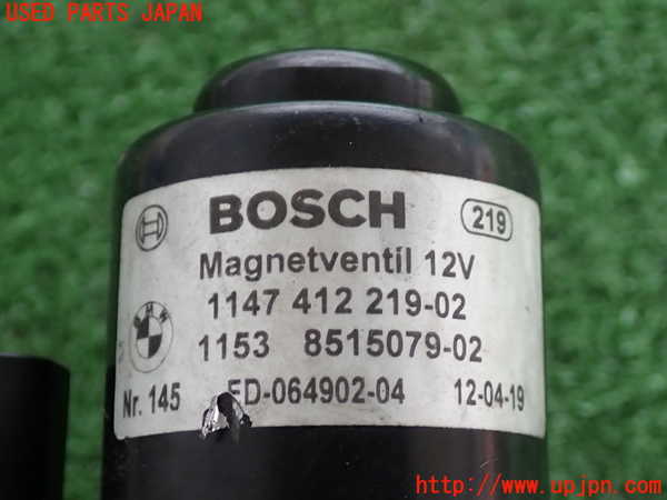 2UPJ-9236702110]BMW 523d ツーリング F11(MX20)ウォーターポンプ 中古_3