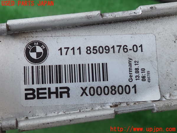 2UPJ-9236702321]BMW 523d ツーリング F11(MX20)ラジエーター1 中古_3