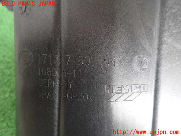 2UPJ-9236702410]BMW 523d ツーリング F11(MX20)ラジエータータンク 中古_4