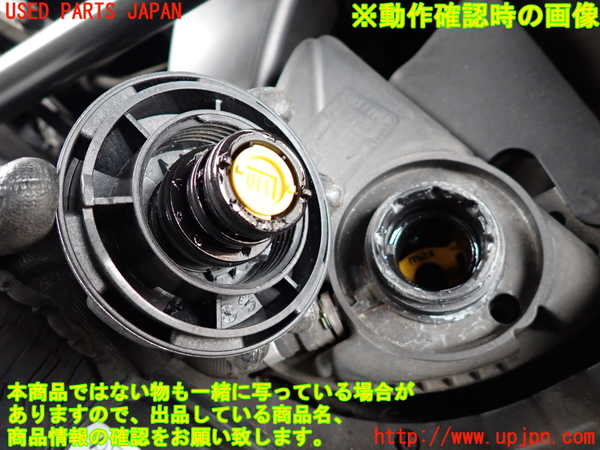 2UPJ-9236702410]BMW 523d ツーリング F11(MX20)ラジエータータンク 中古_5