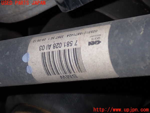 2UPJ-9236704020]BMW 523d ツーリング F11(MX20)右リアドライブシャフト 中古_2