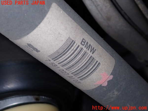 2UPJ-9236704025]BMW 523d ツーリング F11(MX20)左リアドライブシャフト 中古_2