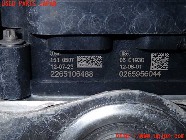 2UPJ-9236704040]BMW 523d ツーリング F11(MX20)ABSアクチュエーター 中古_2