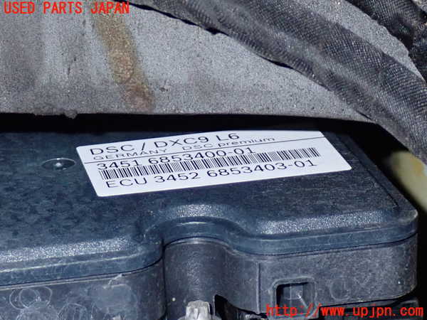 2UPJ-9236704040]BMW 523d ツーリング F11(MX20)ABSアクチュエーター 中古_3
