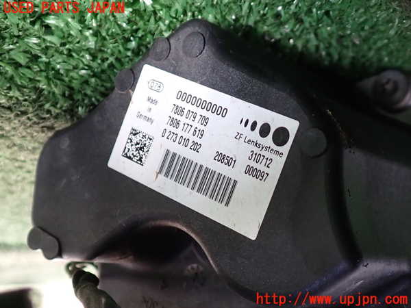 2UPJ-9236704235]BMW 523d ツーリング F11(MX20)パワステギアボックス 中古_5