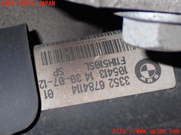 2UPJ-9236705075]BMW 523d ツーリング F11(MX20)左リアショックアブソーバー 中古_2