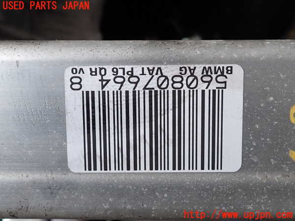 2UPJ-9236705285]BMW 523d ツーリング F11(MX20)フロントメンバー 中古_3