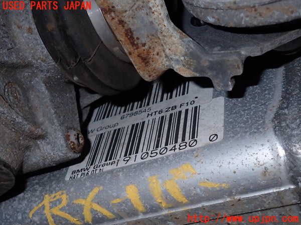 2UPJ-9236705295]BMW 523d ツーリング F11(MX20)リアメンバー 中古_3