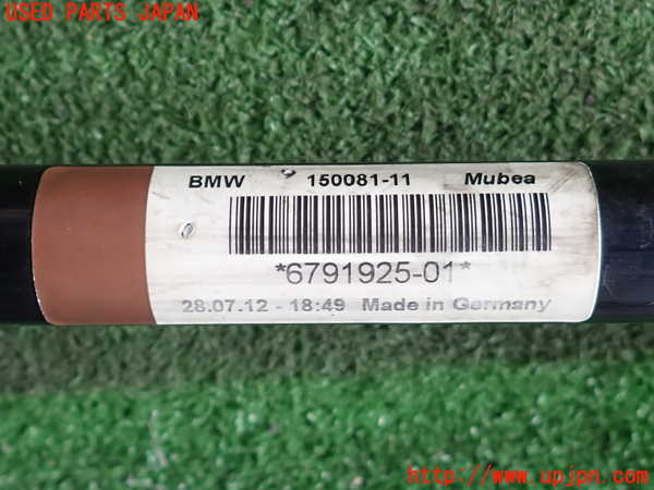 2UPJ-9236705440]BMW 523d ツーリング F11(MX20)フロントスタビライザー 中古_4