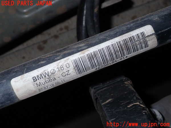 2UPJ-9236705445]BMW 523d ツーリング F11(MX20)リアスタビライザー 中古_5