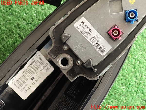 2UPJ-9236706550]BMW 523d ツーリング F11(MX20)アンテナ 中古_4