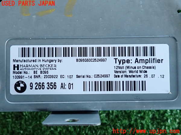 2UPJ-9236706525]BMW 523d ツーリング F11(MX20)アンプ 中古_3