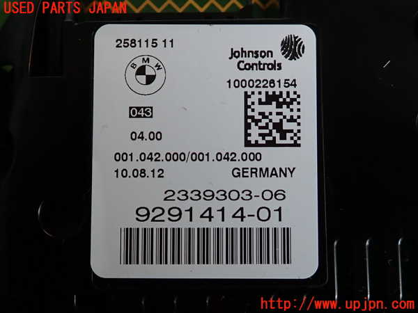 2UPJ-9236706170]BMW 523d ツーリング F11(MX20)スピードメーター 中古_3