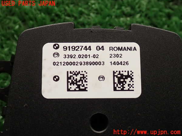 2UPJ-9236706285]BMW 523d ツーリング F11(MX20)ライトスイッチ 中古_3