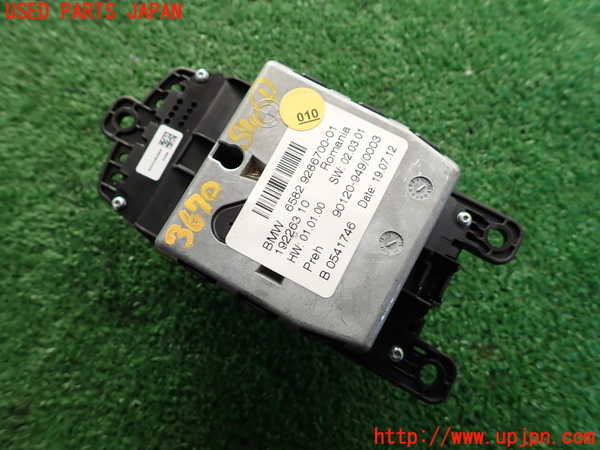 2UPJ-9236706306]BMW 523d ツーリング F11(MX20)スイッチ1(ナビコントロール メイン) 中古_2