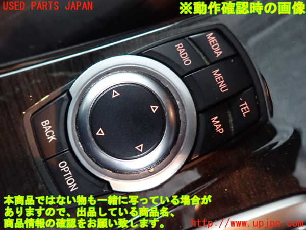 2UPJ-9236706306]BMW 523d ツーリング F11(MX20)スイッチ1(ナビコントロール メイン) 中古_4