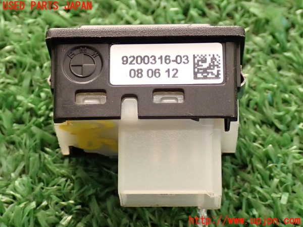 2UPJ-9236706308]BMW 523d ツーリング F11(MX20)スイッチ3(トランク) 中古_3