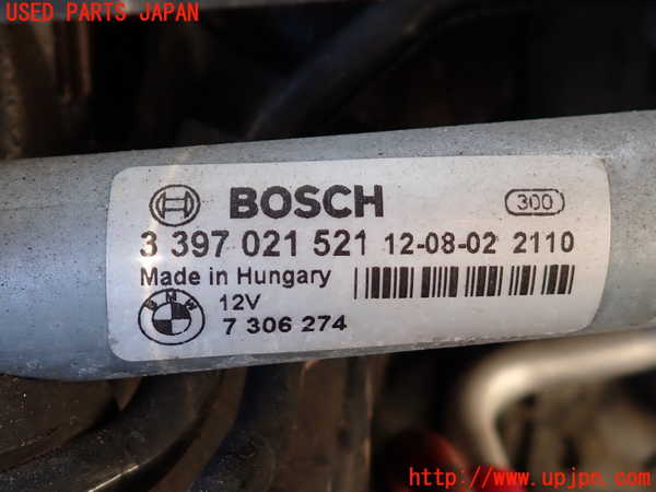2UPJ-9236706770]BMW 523d ツーリング F11(MX20)フロントワイパーモーター 中古_3