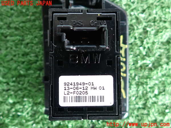2UPJ-9236706245]BMW 523d ツーリング F11(MX20)左前パワーウィンドウスイッチ 中古_3