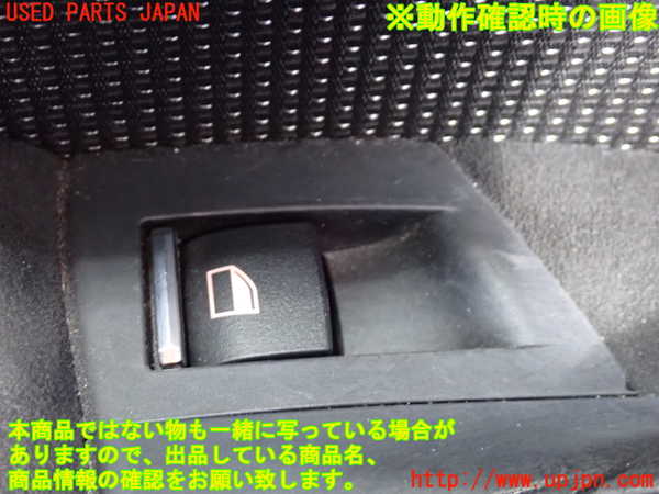 2UPJ-9236706245]BMW 523d ツーリング F11(MX20)左前パワーウィンドウスイッチ 中古_4