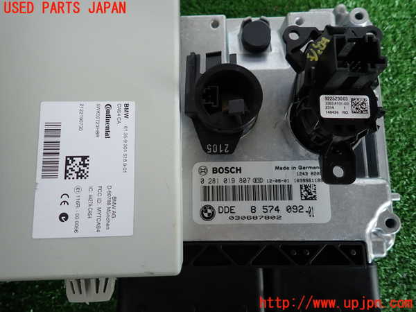 2UPJ-9236706110]BMW 523d ツーリング F11(MX20)エンジンコンピューター 中古 DDE_3