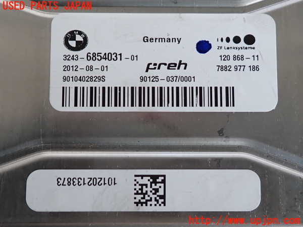 2UPJ-9236706135]BMW 523d ツーリング F11(MX20)パワステコンピューター 中古_3