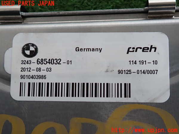 2UPJ-9236706152]BMW 523d ツーリング F11(MX20)コンピューター7 中古 685403201_3