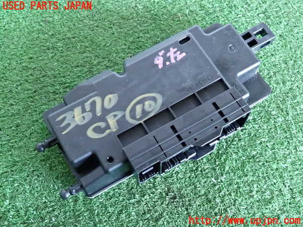 2UPJ-9236706155]BMW 523d ツーリング F11(MX20)コンピューター10 中古 928018501_2