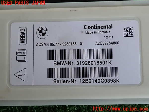 2UPJ-9236706155]BMW 523d ツーリング F11(MX20)コンピューター10 中古 928018501_3