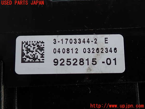 2UPJ-9236706742]BMW 523d ツーリング F11(MX20)ヒューズボックス2(室内助手席側) 中古_3