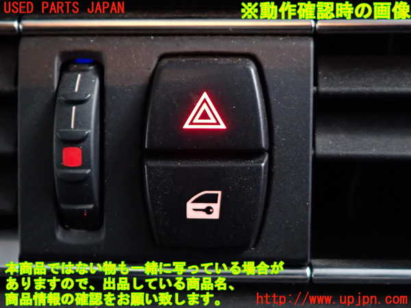 2UPJ-9236706290]BMW 523d ツーリング F11(MX20)ハザードスイッチ 中古_4