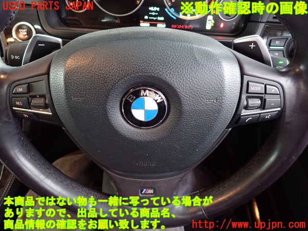 2UPJ-9236707855]BMW 523d ツーリング F11(MX20)ステアリングホイール 中古　Mスポーツ_4