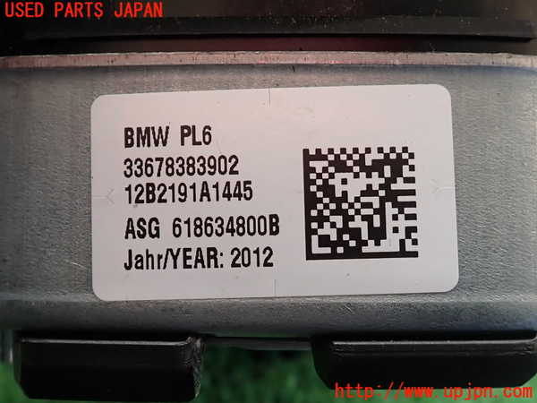 2UPJ-9236707865]BMW 523d ツーリング F11(MX20)運転席側エアバッグカバー 中古_3