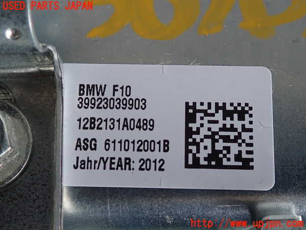 2UPJ-9236707870]BMW 523d ツーリング F11(MX20)助手席側エアバッグカバー 中古_3