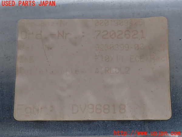 2UPJ-9236707870]BMW 523d ツーリング F11(MX20)助手席側エアバッグカバー 中古_4