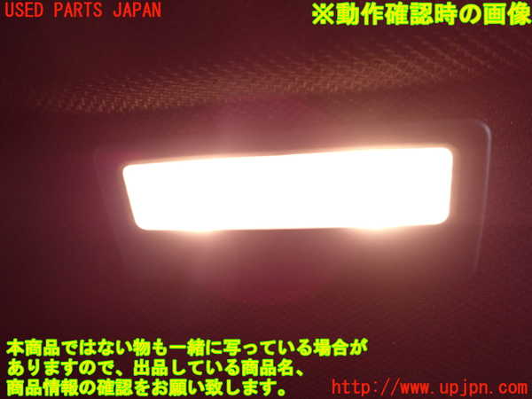 2UPJ-9236707630]BMW 523d ツーリング F11(MX20)室内サンバイザー左側 中古_4